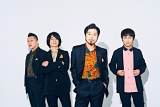 THE イナズマ戦隊「生きて、またお会おう」いま発信すべきメッセージ