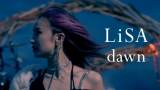 LiSA、新曲「dawn」MVが11日正午プレミア公開決定