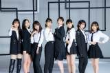 Juice=Juice、約１年ぶりニューシングル発売決定