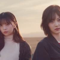 乃木坂46、メンバーが武器を持って戦いに挑む「Wilderness world」MV公開