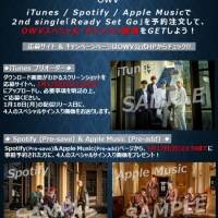 OWV、2nd Single「Ready Set Go」Information Videoを公開