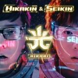 HIKAKIN＆SEIKIN、新曲「光」配信開始