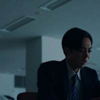 amazarashi、新曲「世界の解像度」MV公開