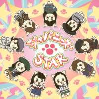 Girls2『ジャパニーズSTAR』インタビュー