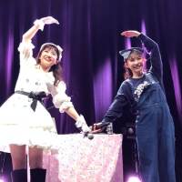 新井ひとみ、念願の初ワンマンライブ開催「勇気と元気をもらいました」