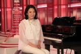 広瀬香美「SONGS OF TOKYO」に登場　J-POPの魅力を演奏付きで解説