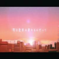 YOASOBI、新曲「アンコール」のMVをサプライズ公開