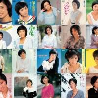 高田みづえ、一挙サブスク解禁　未CD化曲含む全183曲が配信