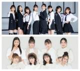 Juice＝Juice＆つばきファクトリー、合同新メンバーオーディション開催