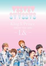 キンプリ、3rd Live Blu-ray＆DVDジャケ写公開