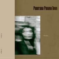Panorama Panama Town、 新曲第２弾「Rodeo」リリース決定