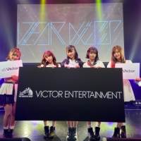 DEAR KISS、4月にビクターよりメジャーデビュー決定