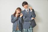 ほのか＆CUBERS TAKA、特別動画公開決定