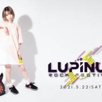 女性ボーカル限定フェス、５月22日下北沢10会場で開催決定