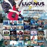 女性ボーカル限定フェス、５月22日下北沢10会場で開催決定