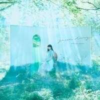 中島愛『green diary』インタビュー