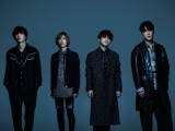 ヒゲダン「Universe」Live Blu-ray＆DVD盤ダイジェスト映像公開