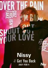 Nissy、金髪でクールな表情を魅せる新曲オフィシャルトレーラー映像公開