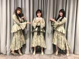 乃木坂46「SNS横断フェス」トータル視聴者延べ100万人達成
