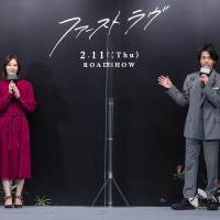 北川景子・中村倫也『ファーストラヴ』公開直前イベント
