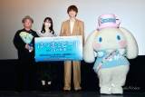 越智ゆらの＆小南光司、初恋ドラマでＷ主演「気恥ずかしかった」