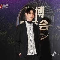 宮沢氷魚「WEIBO Account Festival in Tokyo 2020」