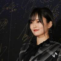 山本彩