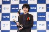 奥平大兼『キネマ旬報ベスト・テン』で新人男優賞「親孝行出来た」