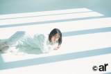 櫻坂46・森田ひかる「ar」で新連載「いろんな一面を見せたい」
