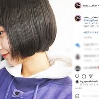 山之内すず、髪すっきり