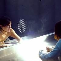 映画『ファーストラヴ』初対峙シーン解禁