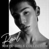 ラウール、『TGC』出演決定　オリジナルビジュアルも解禁