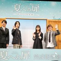 山崎賢人『夏への扉 －キミのいる未来へ－』完成報告会