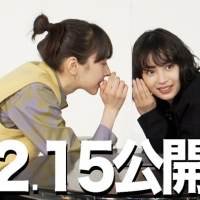 広瀬すず「私なんでもやりますよ」YouTube企画に乗り気、密着も？