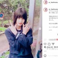 橋本愛、おかっぱ＆セーラー服の中学生時代