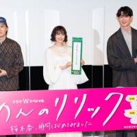 広瀬すず＆宮沢魚氷、俳句を披露　バレンタインをテーマに