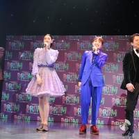 『The PROM』製作発表会