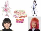 小林星蘭＆勝生真沙子、『映画ヒープリ』で親子役「とっても嬉しい」