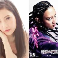 菜々緒、迫力コーンロウで参戦「かなりパンチのあるキャラクターに」