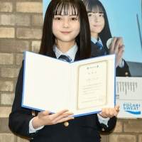 小泉のん、センバツ応援イメージキャラクター