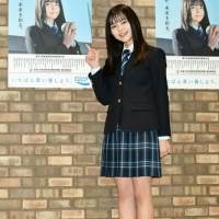 小泉のん、センバツ応援イメージキャラクター
