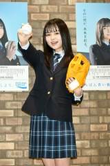 小泉のん、センバツ応援キャラに就任　高校球児に「心を惹かれる」