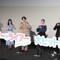 映画『ライアー×ライアー』公開記念舞台挨拶