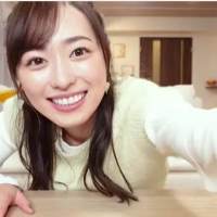 福原遥、YouTubeチャンネル登録者30万人突破　プレゼントに「うれしー」