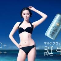 玉城ティナ「サンカット　プロディフェンス」新CM