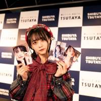 AKB48横山結衣「盛れてます！」、1st写真集に自信