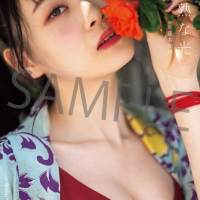 AKB48横山結衣1st写真集『未熟な光』発売記念イベント
