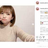 乃木坂46秋元真夏、髪20cmバッサリ