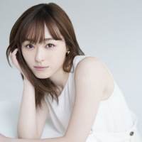 福原遥、公式ファンクラブ開設　自然体の姿をより身近に