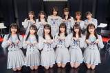 ノイミー、デビューミニアルバムのタイトルは「超特急≠ME行き」